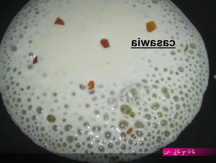 لالة مولاتي.نت lalamoulati.net